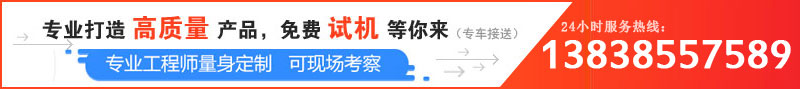 日產100噸卵石破碎機價格是多少，哪個廠家服務好？